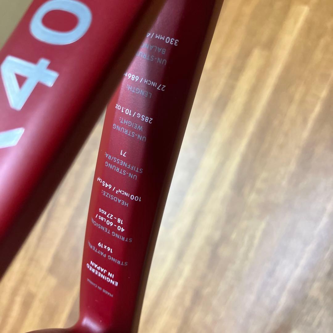 【新品未使用】 ダンロップCX400 グリップ3 硬式