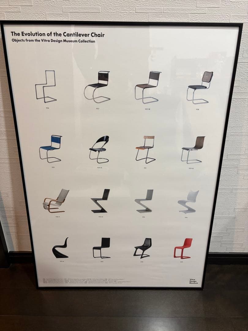 ヴィトラ Vitra 非売品ポスター アルミフレーム付き
