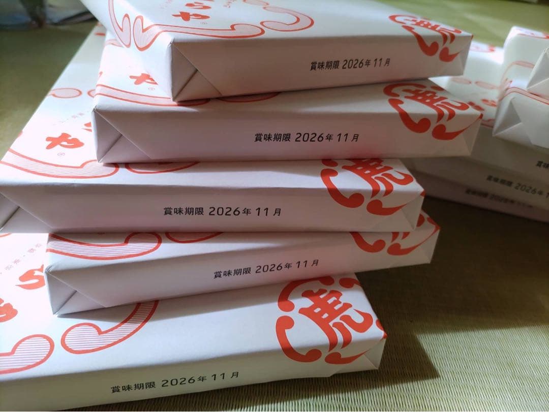 未開封　とらや羊羹　 16本入り　10箱　　虎屋　虎や　まとめて