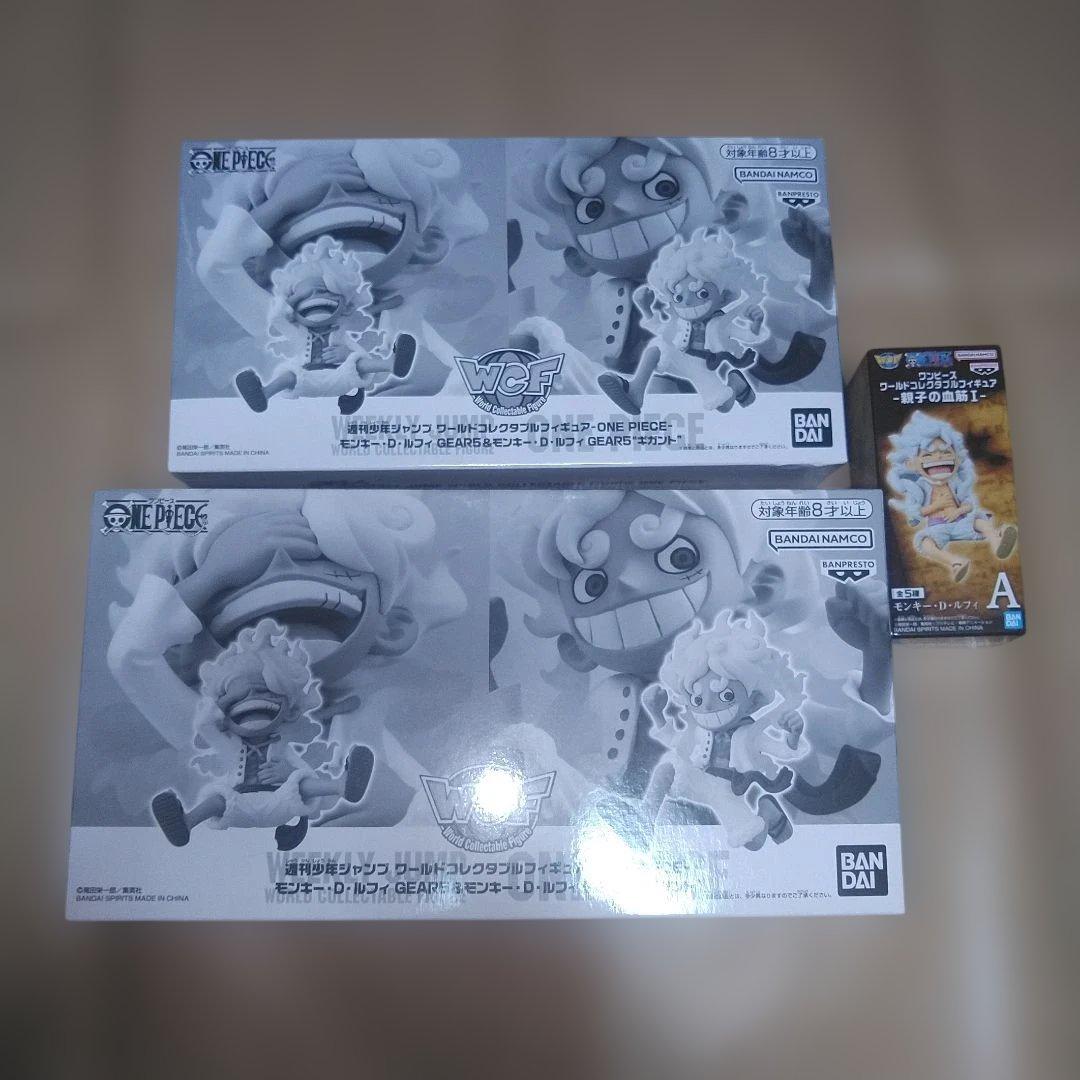 ワンピース フィギュア プライズ ニカ ルフィ KING OF ARTIST
