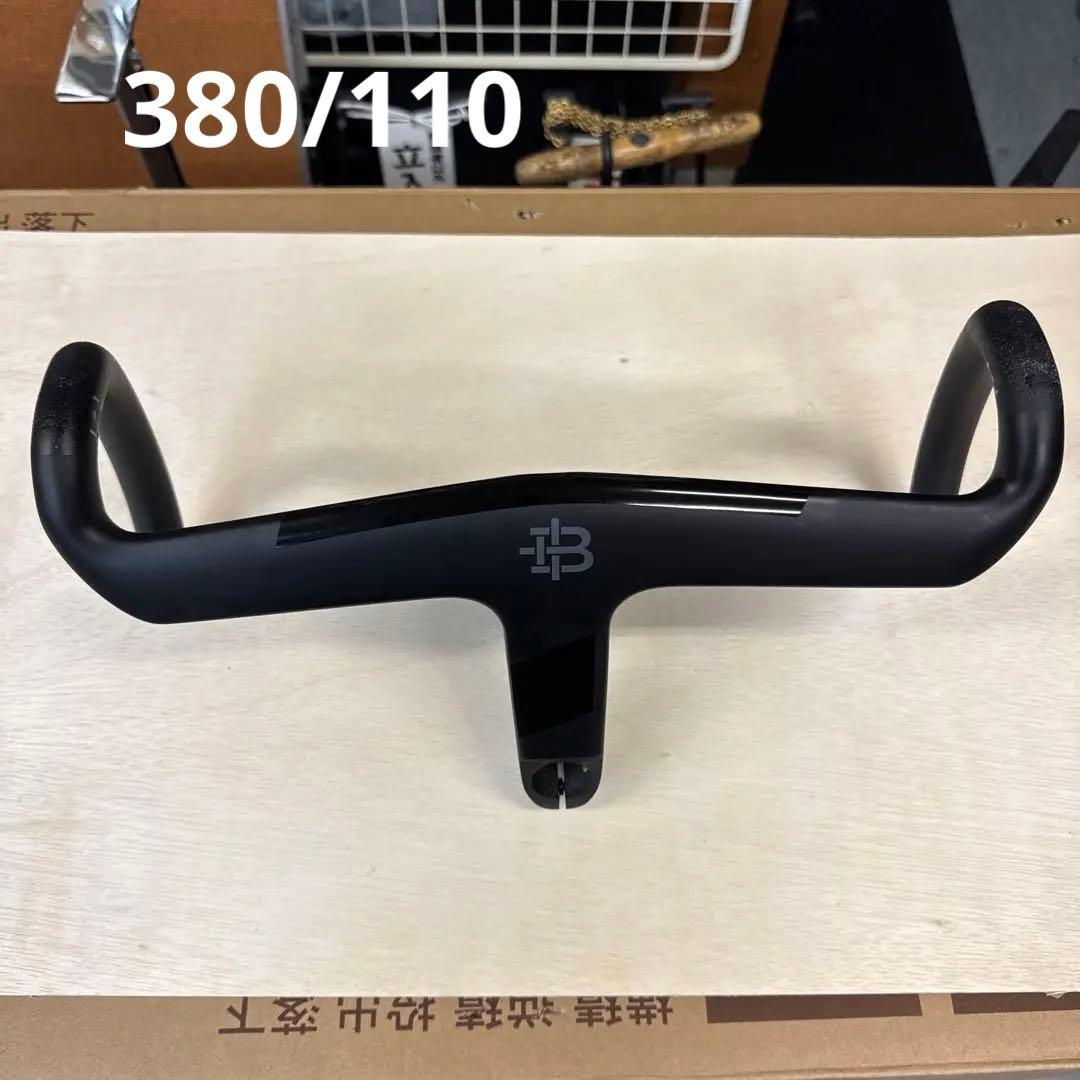 【自転車】ブラックインク　AB02 (380mm/110mm)