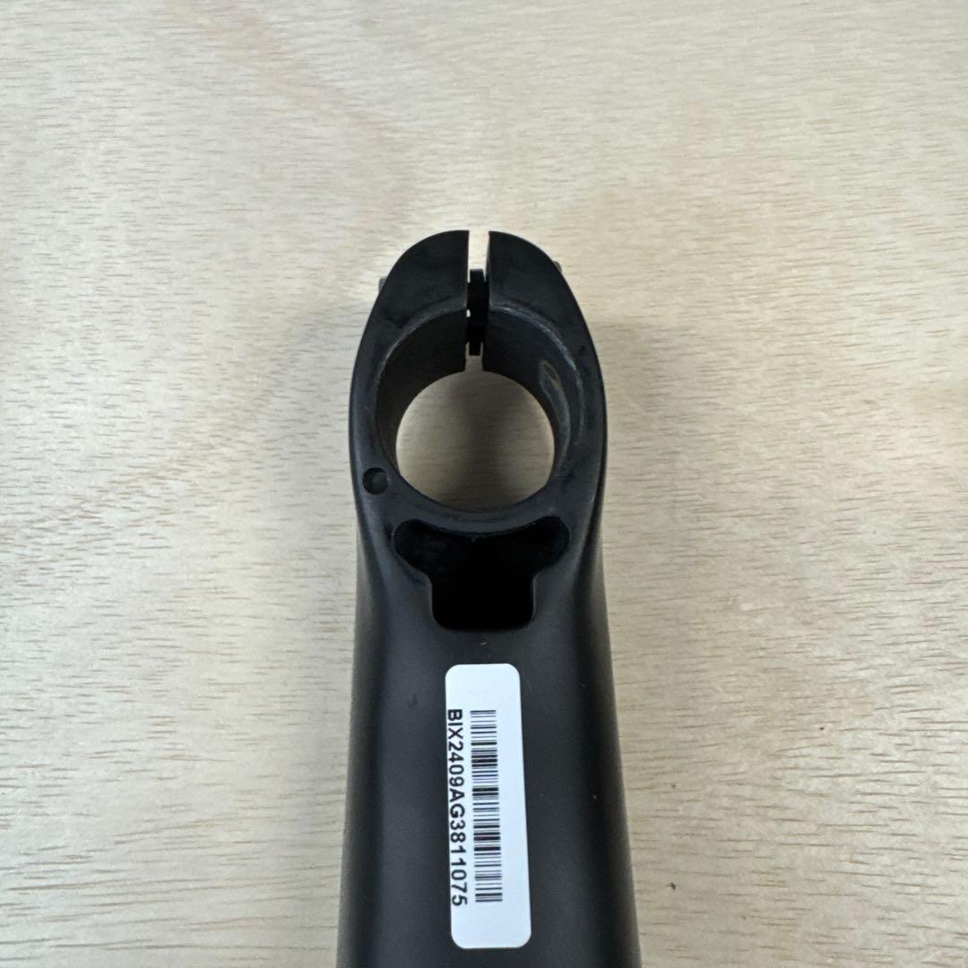 【自転車】ブラックインク　AB02 (380mm/110mm)