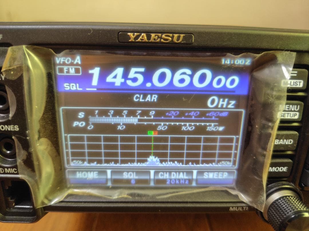 八重洲無線(YAESU) FT-991AM トランシーバー
