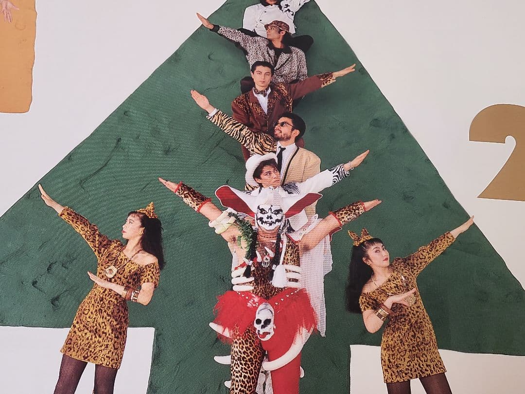 米米CLUB ① 1989年 販促用特大ポスター