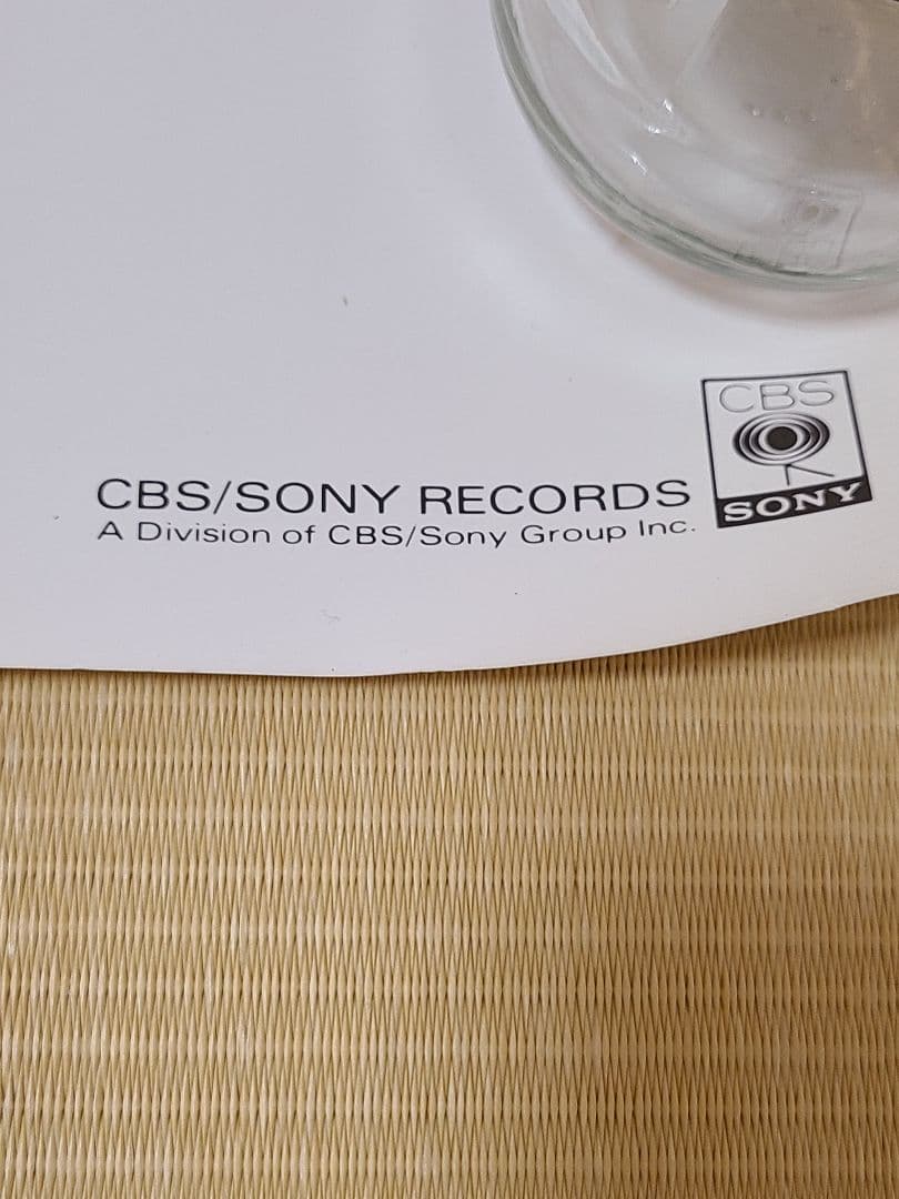 米米CLUB ① 1989年 販促用特大ポスター