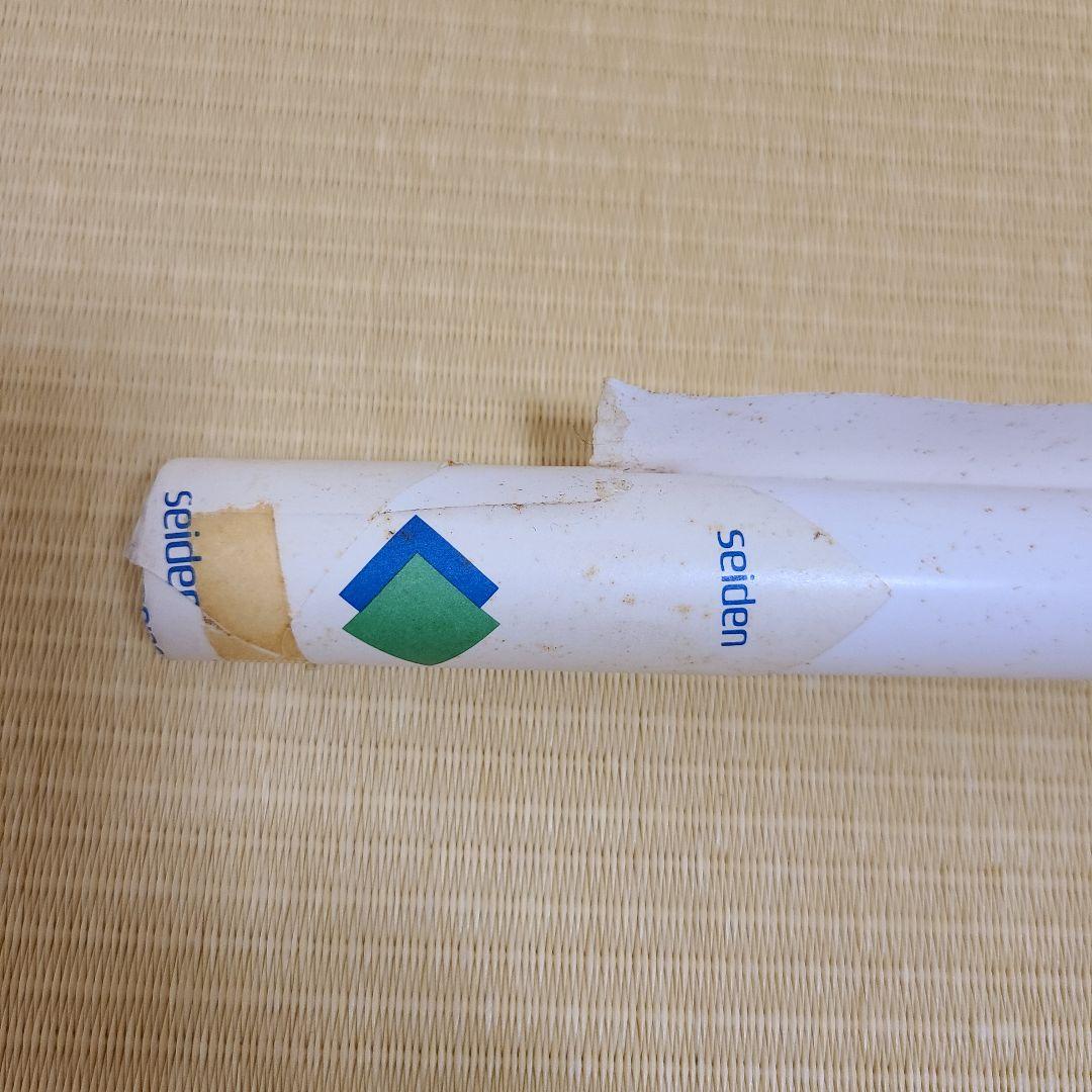 米米CLUB ① 1989年 販促用特大ポスター