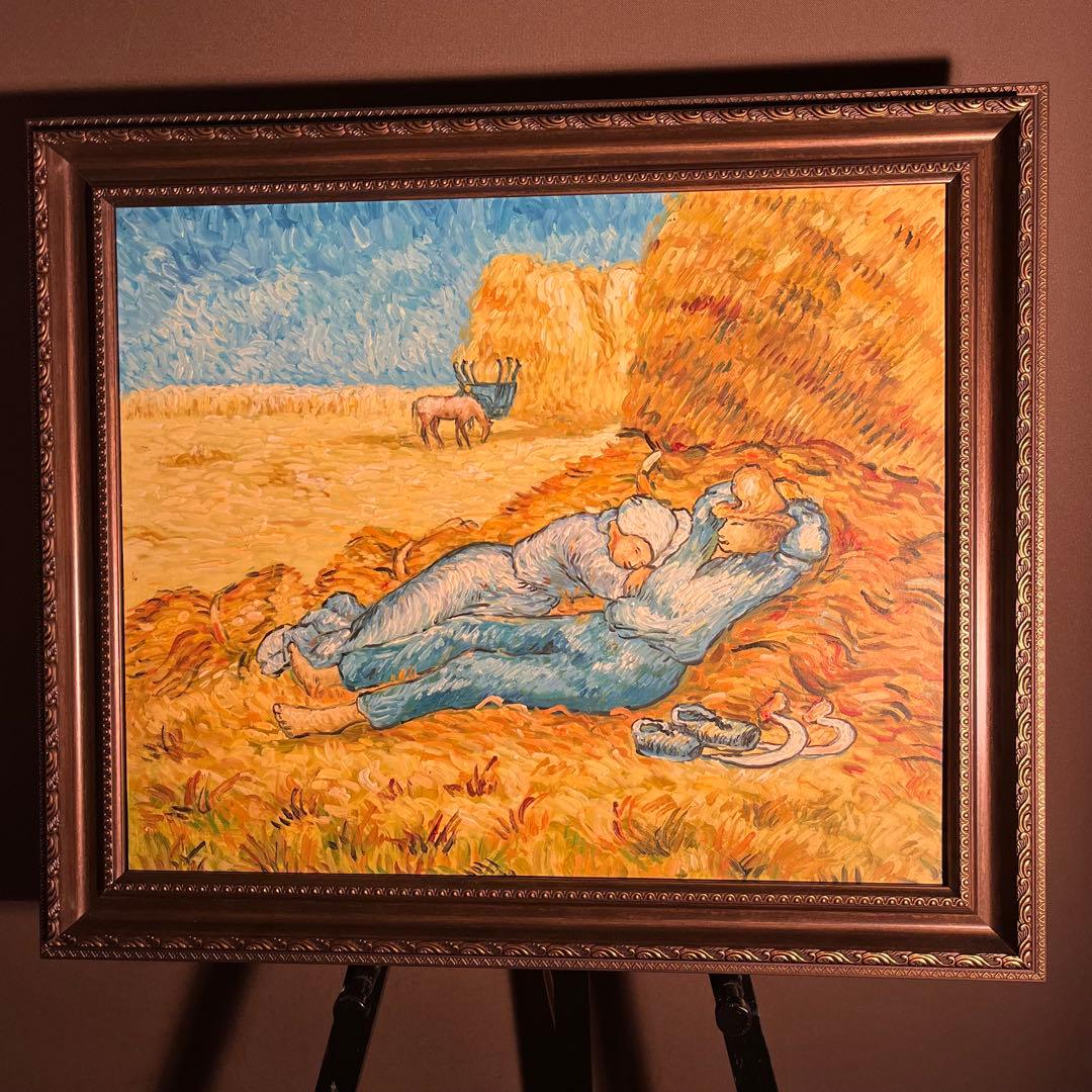 手書き油絵 ゴッホ 昼 仕事の間の休憩 額付 絵画 インテリア 油彩画