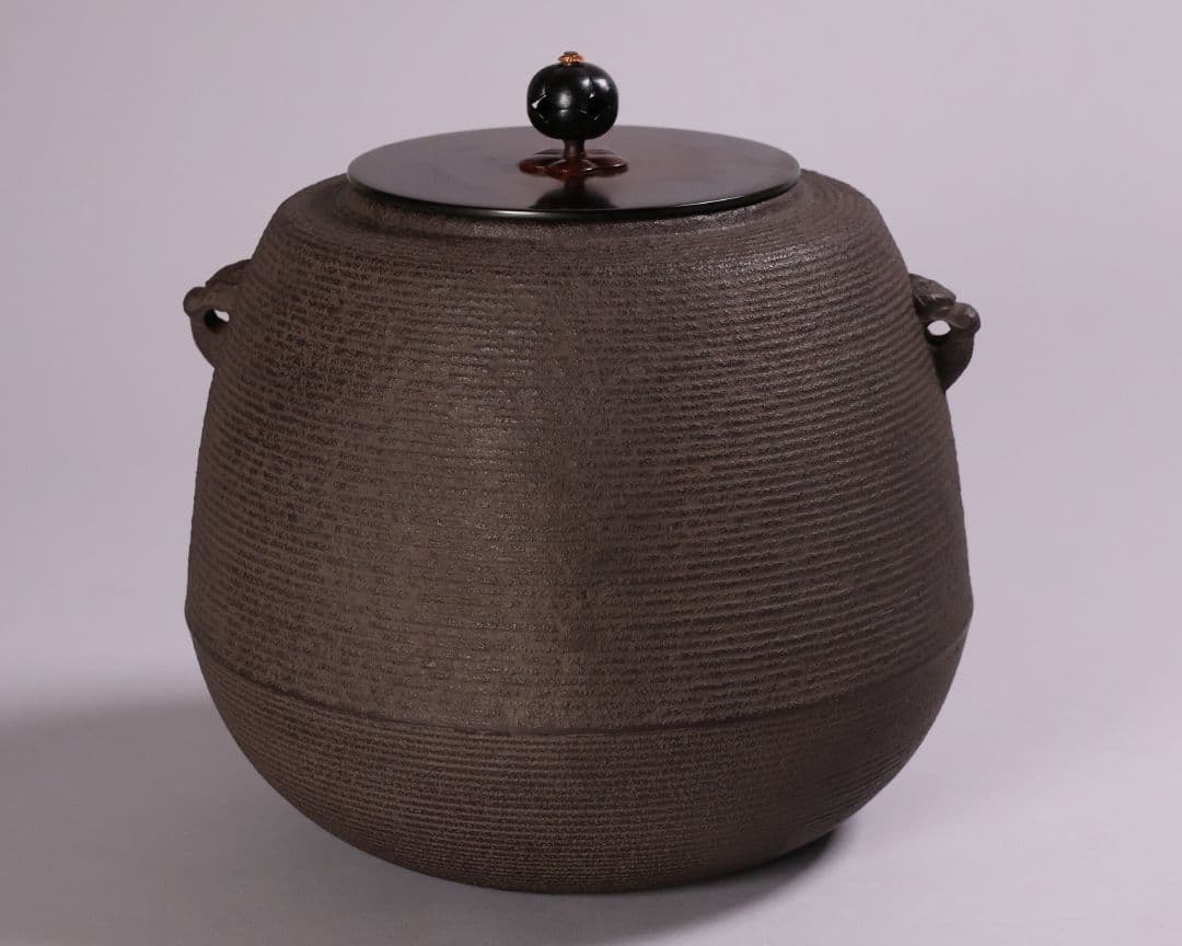 茶道具 門脇喜平 糸目紋 尻張釜 共箱 風炉釜 吊釜 鉄釜【MA528】