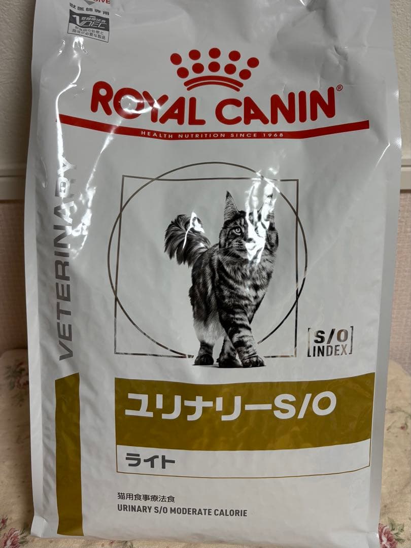 ロイヤルカナン　ユリナリーS/Oライト　４キロ