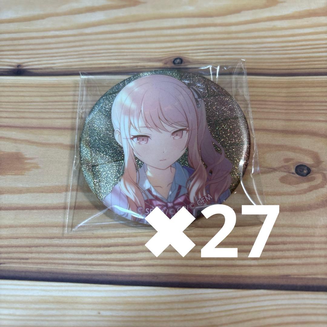 【翌日発送】プロセカ　瑞希 27点セット