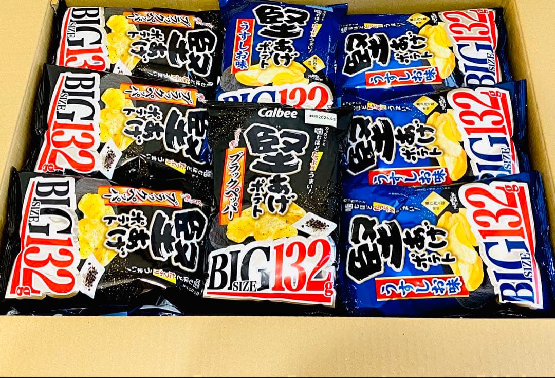 早い者勝ち　お得　Calbee 堅あげBIGブラックペッパー うすしお 36袋