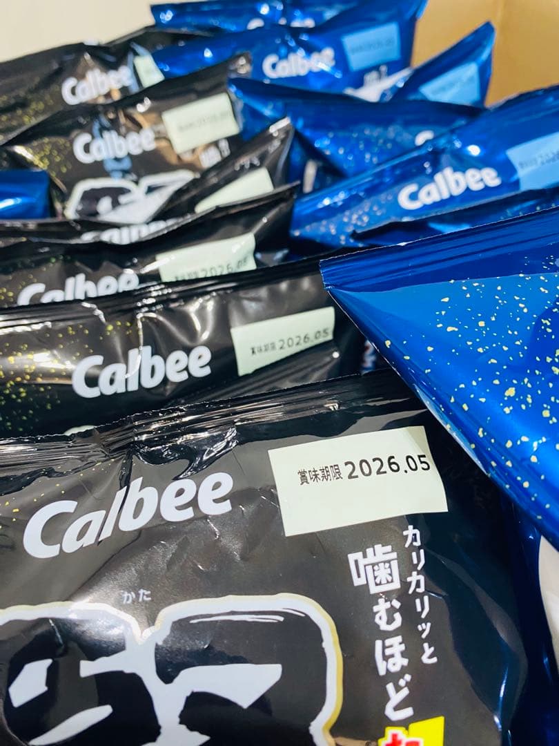 早い者勝ち　お得　Calbee 堅あげBIGブラックペッパー うすしお 36袋