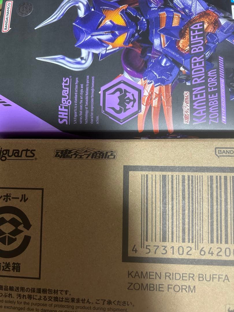 S.H.Figuarts 仮面ライダーバッファ ゾンビフォーム フィギュアーツ