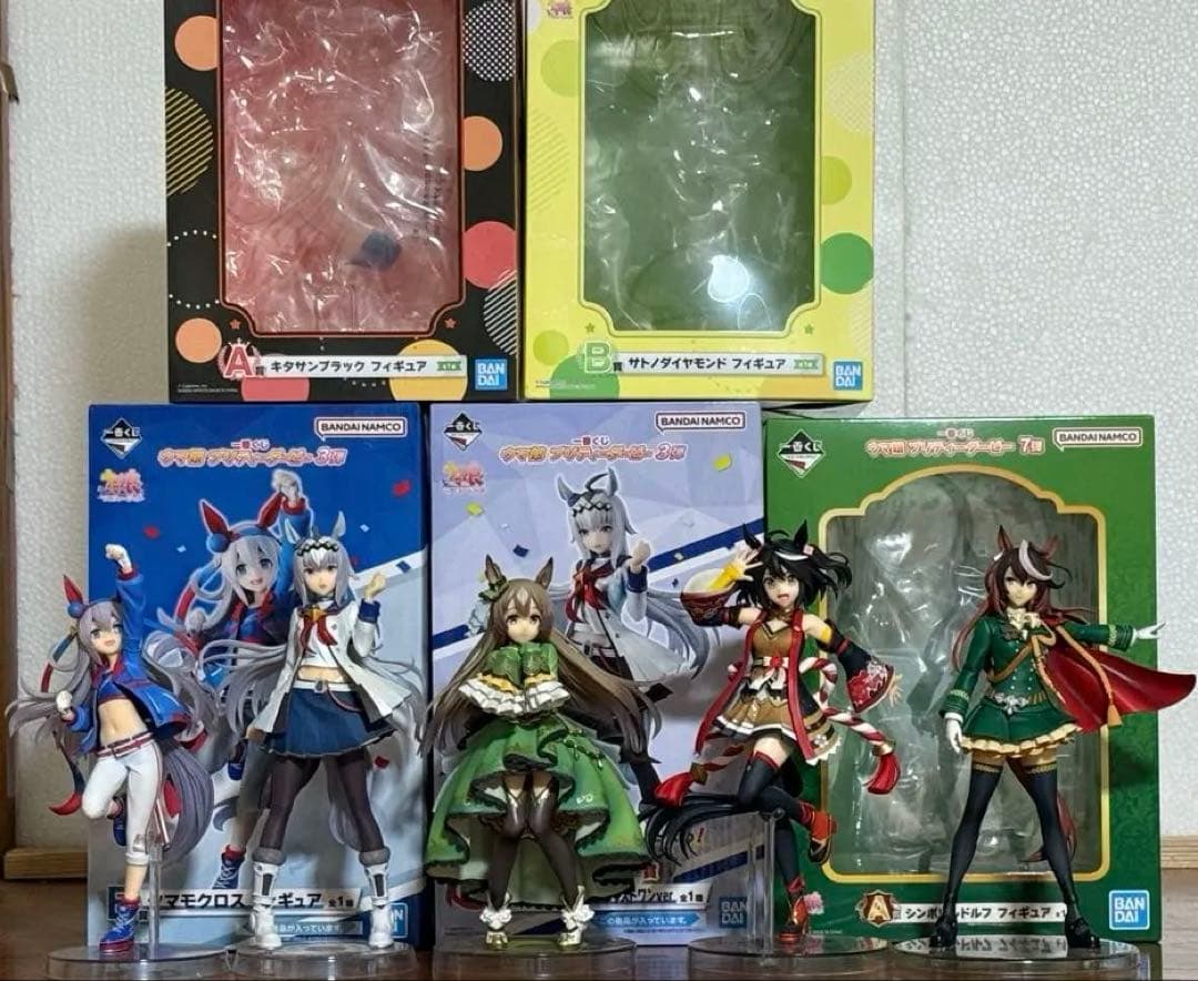 ウマ娘　一番くじ