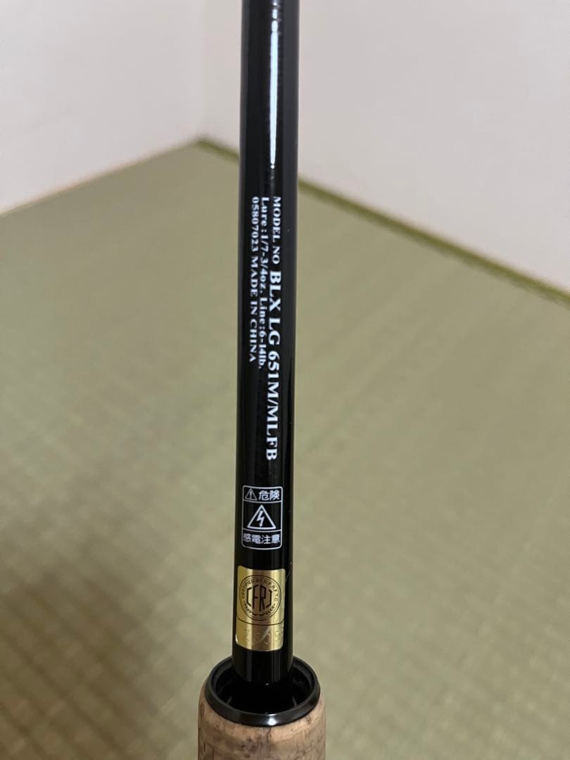 ダイワ　ブラックレーベル LG651M/MLFB 引き取りのみ