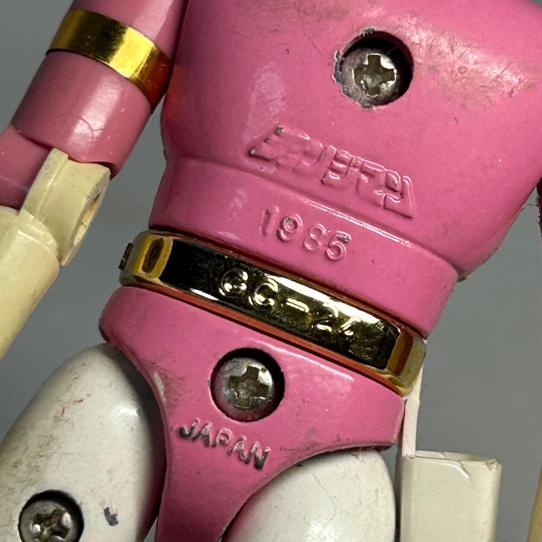 電撃戦隊チェンジマン　超合金　チェンジマーメイド