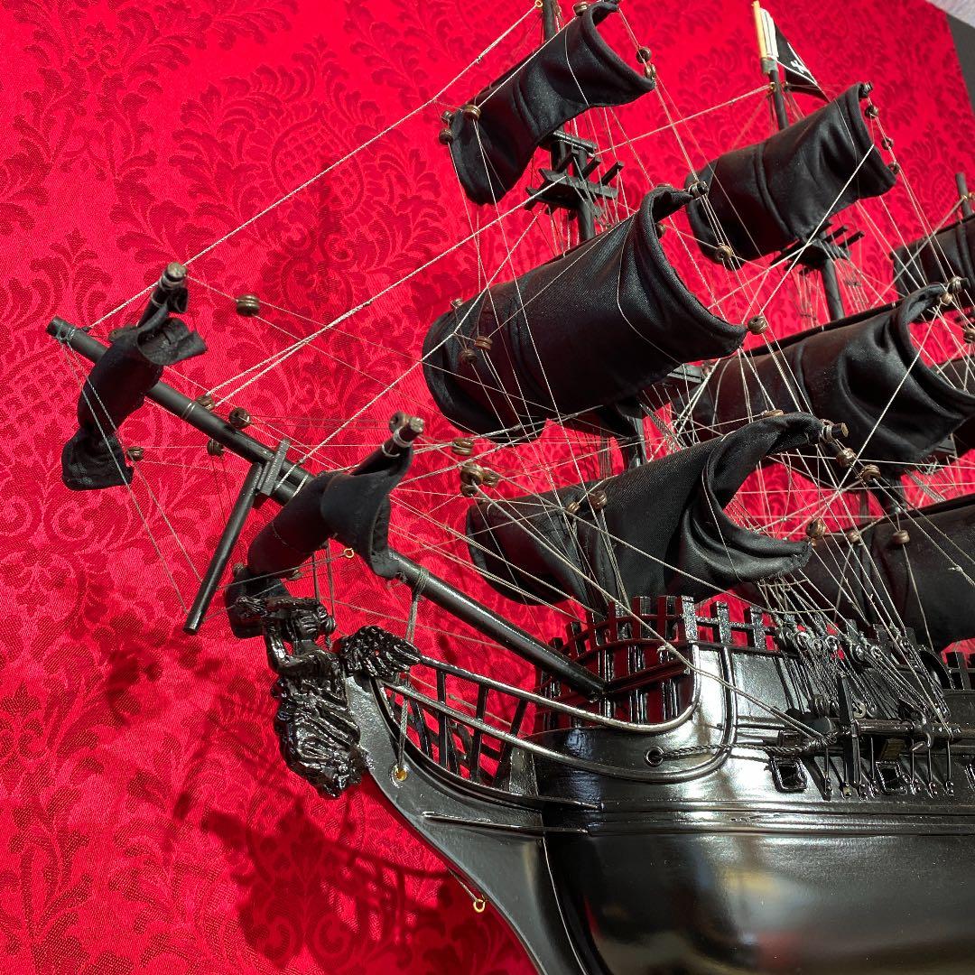 パイレーツオブカリビアン　ブラックパール号