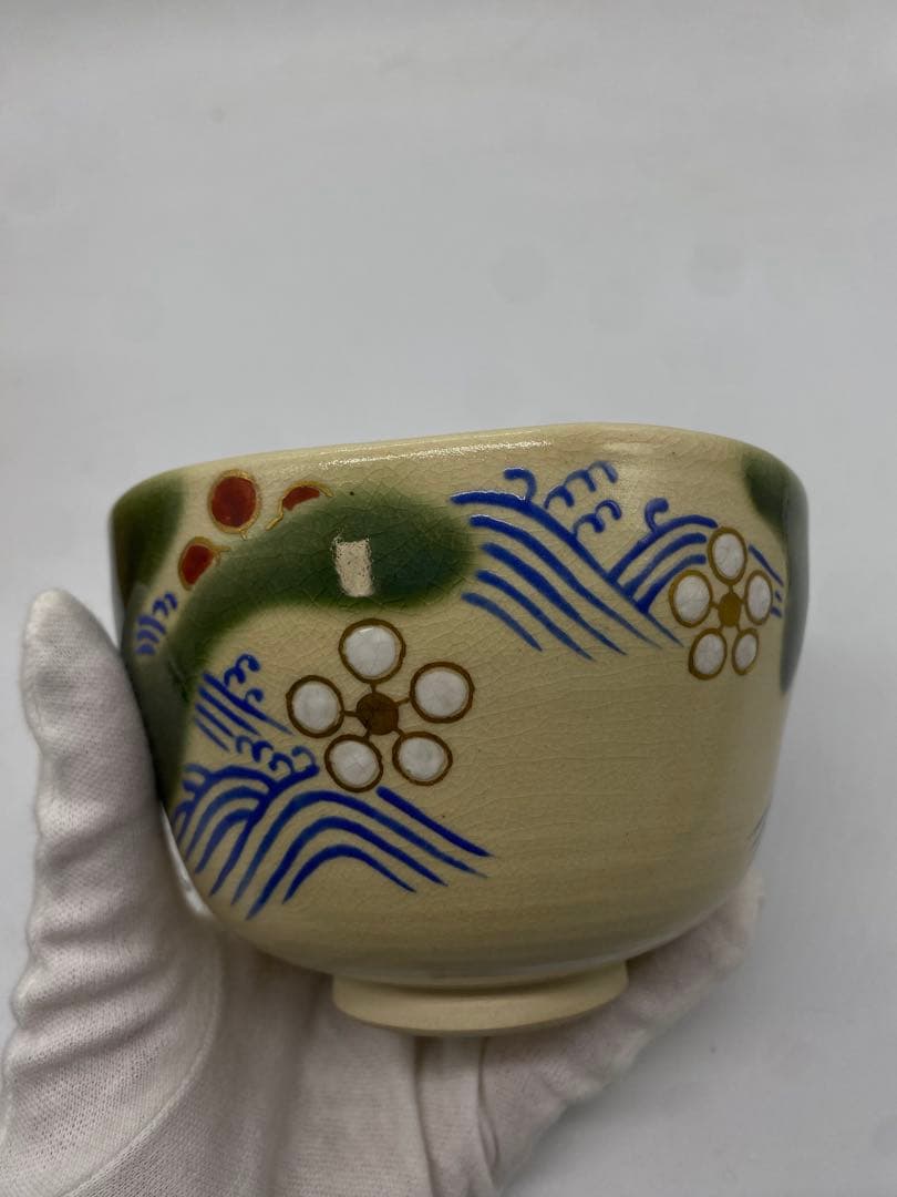 永楽善五郎（正全） 仁清写 波梅文 茶碗 共箱入