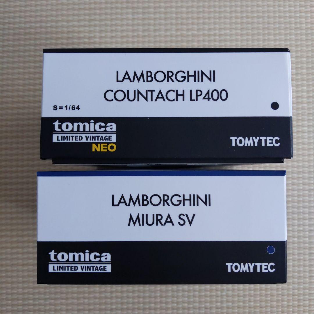 トミカリミテッドヴィンテージネオ ランボルギーニ カウンタック 　ミウラ