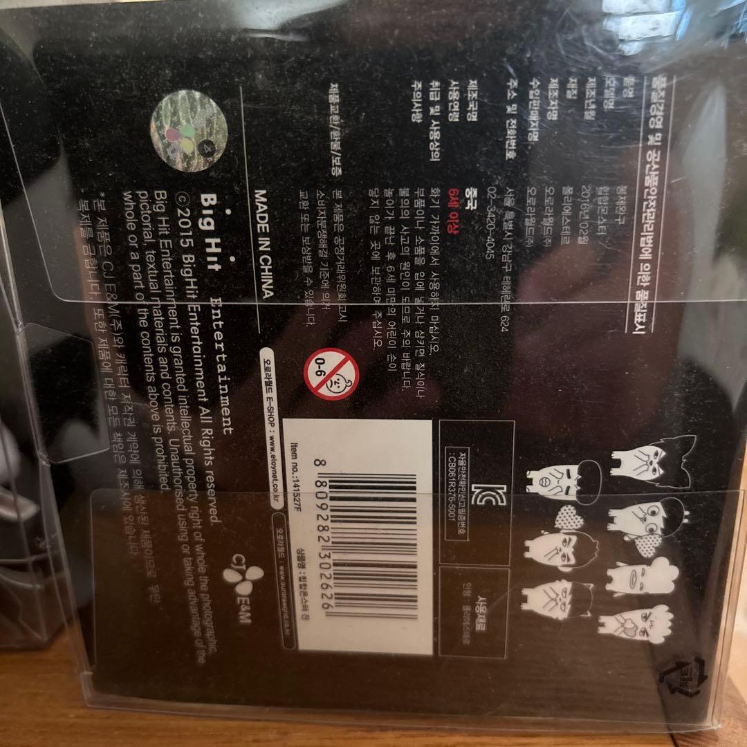 ぬいぐるみは未開封 プラ人形