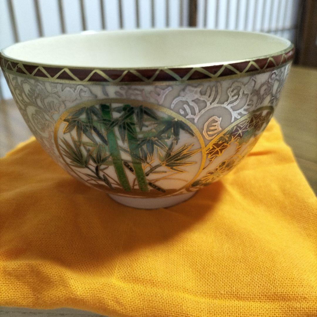 京薩摩 銀唐草花丸草花紋 岡田暁山作