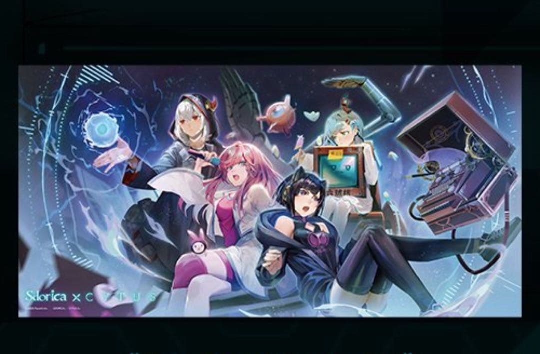 Sdorica Cytus Ⅱ コラボ メモリアルカラータオル