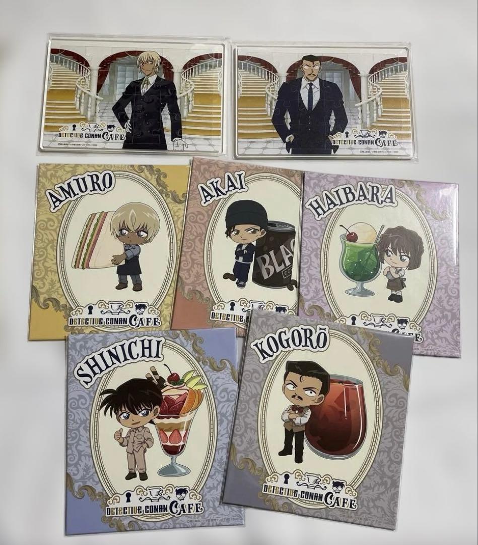 名探偵コナン SEGAラッキーくじ 執事喫茶