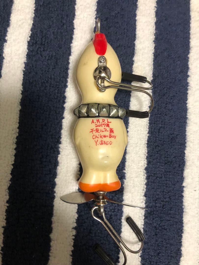 ahplチキンボーイ