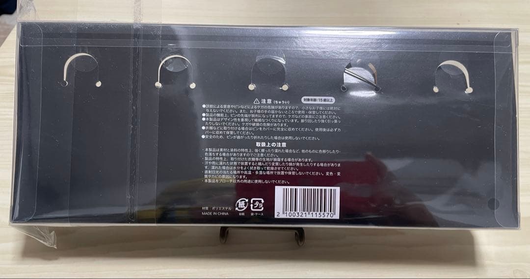 BUCK-TICK 異空　マスコット