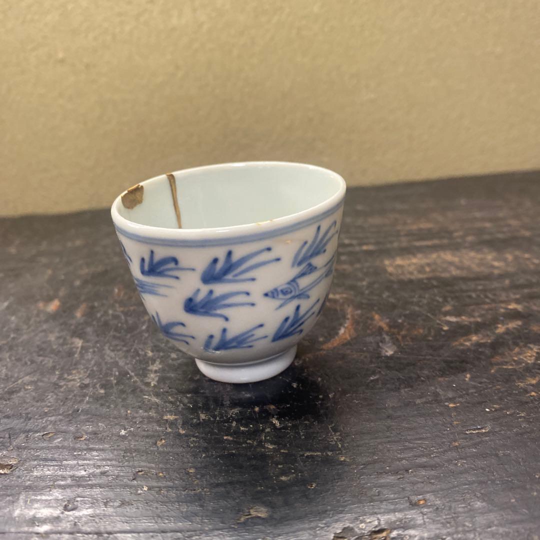 中国古玩　染付魚泳図杯　4.5cm4cm