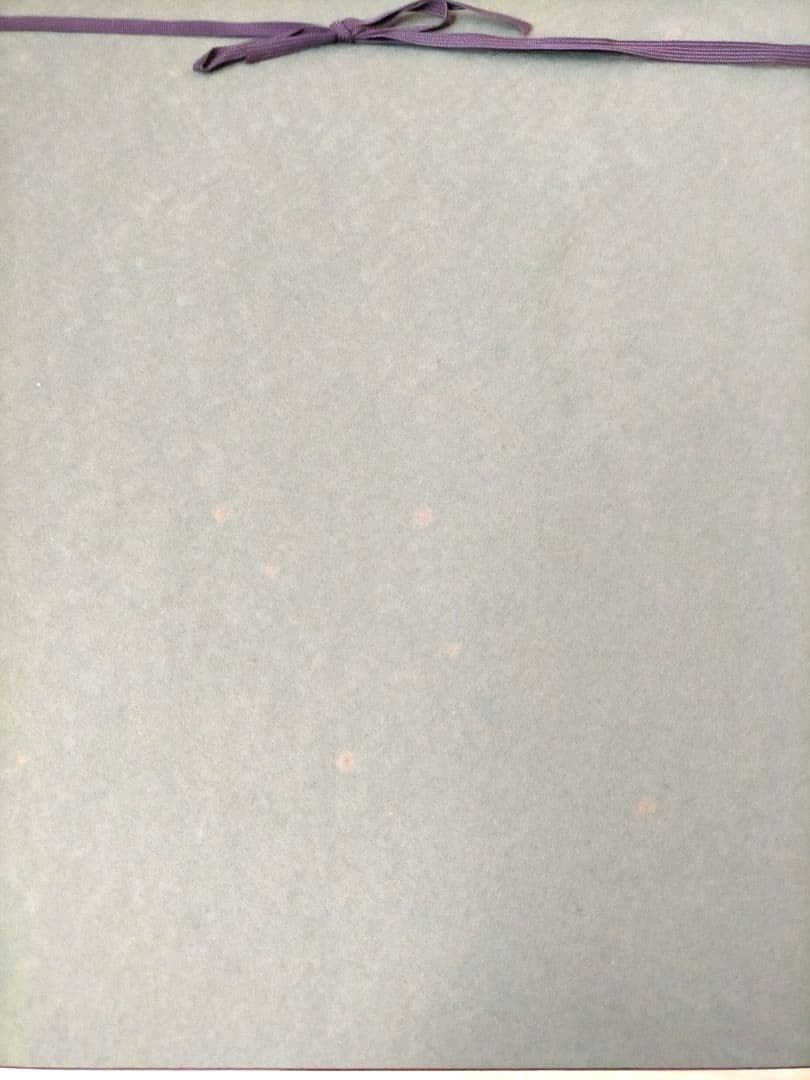 専用品☆府川誠 樹寂 60×80 絵画