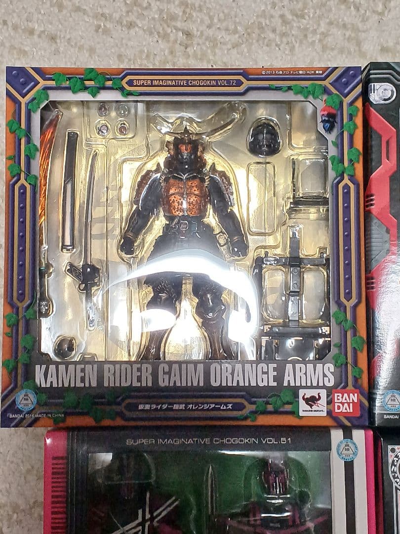 sic仮面ライダー　4体セット　新品未開封