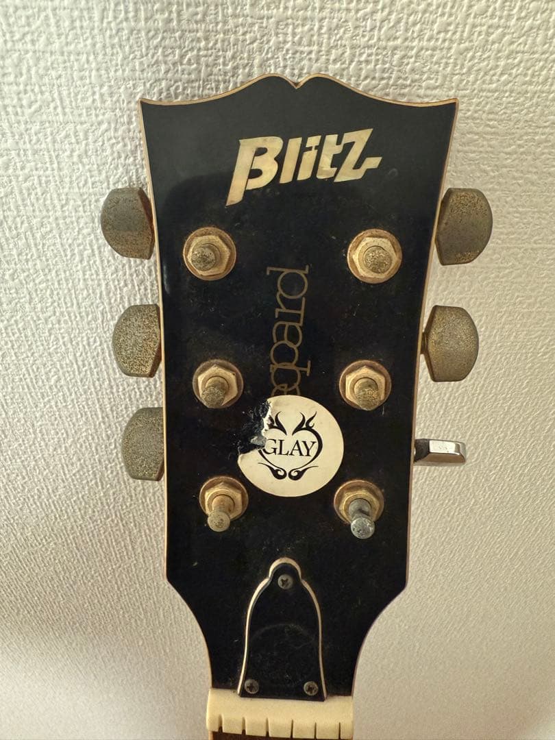 Bitz サンバースト レスポールスタイルエレキギター