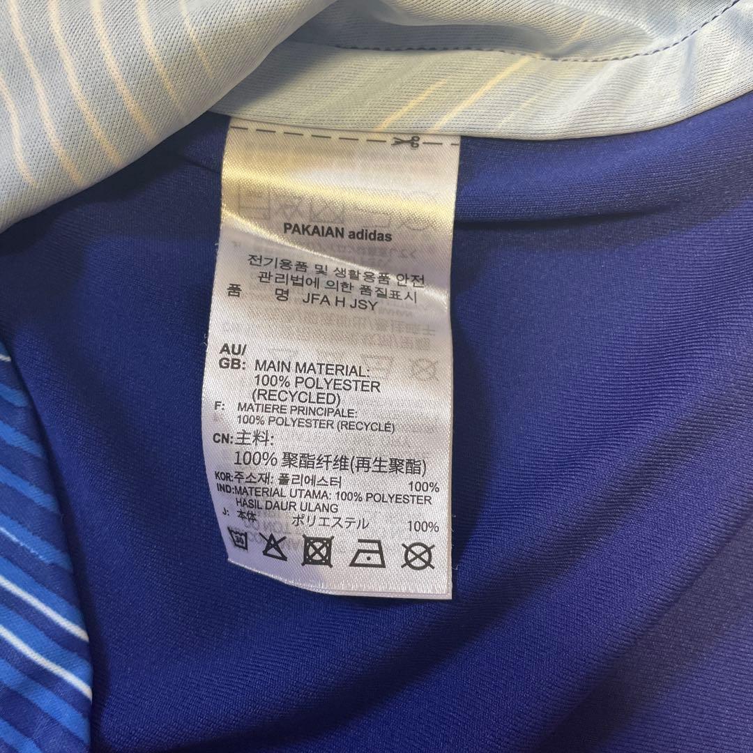 日本代表サッカーユニフォーム　堂安