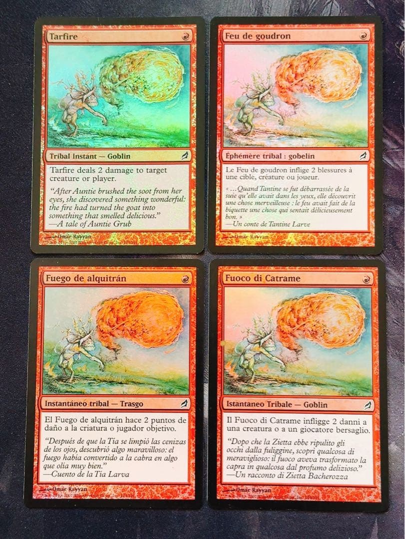 【foil】タール火　4枚セット　多言語4種類