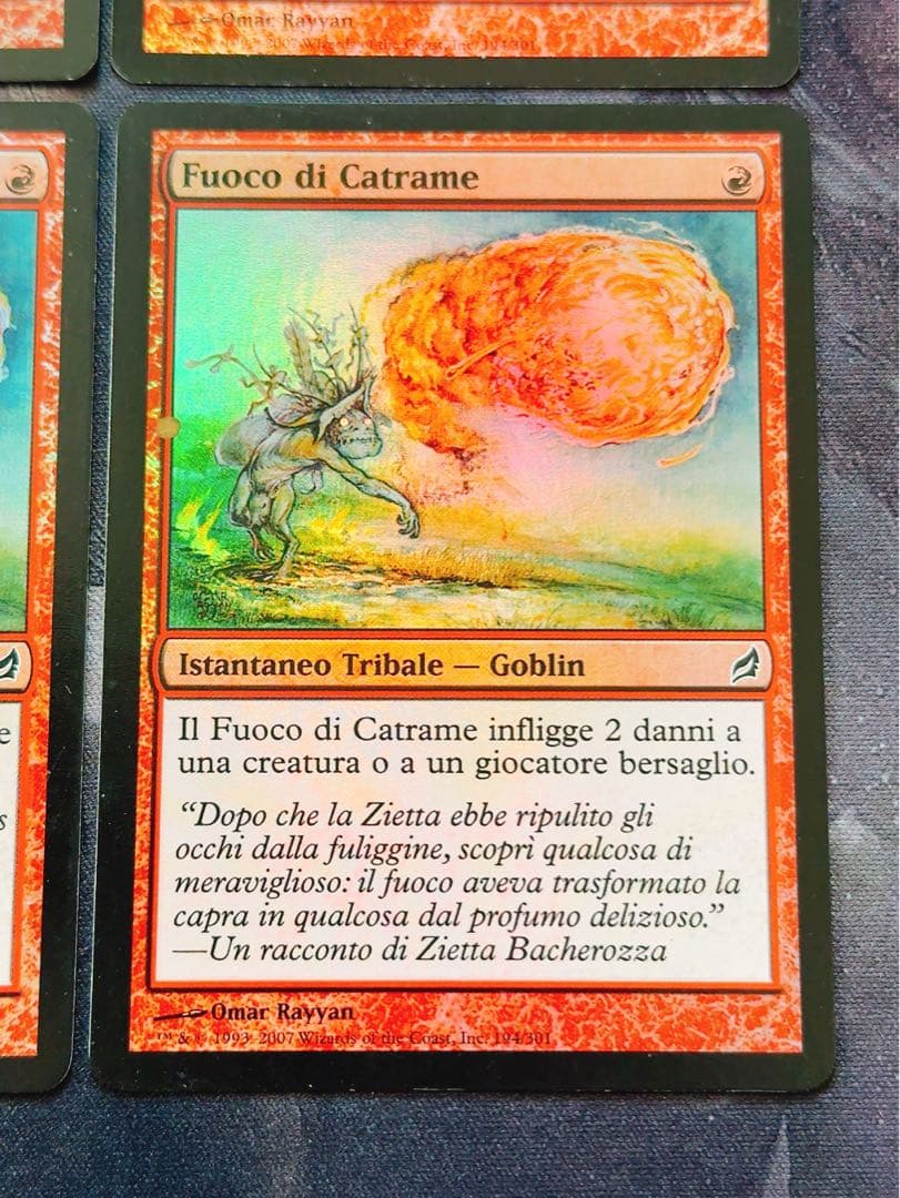 【foil】タール火　4枚セット　多言語4種類