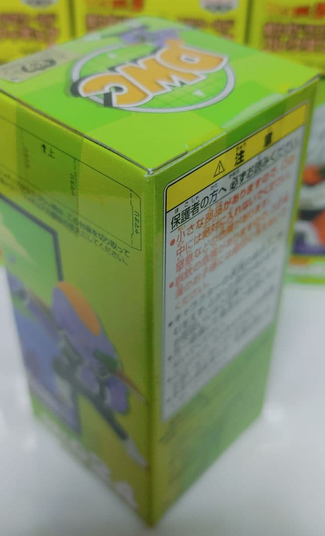 貴重未開封　ドラゴンボールZ ワールドコレクタブル フィギュア vol.3 全種