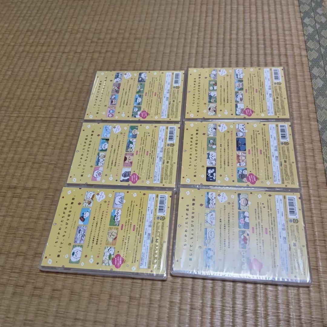 【11点セット】ちいかわ　DVD 6本、本5冊