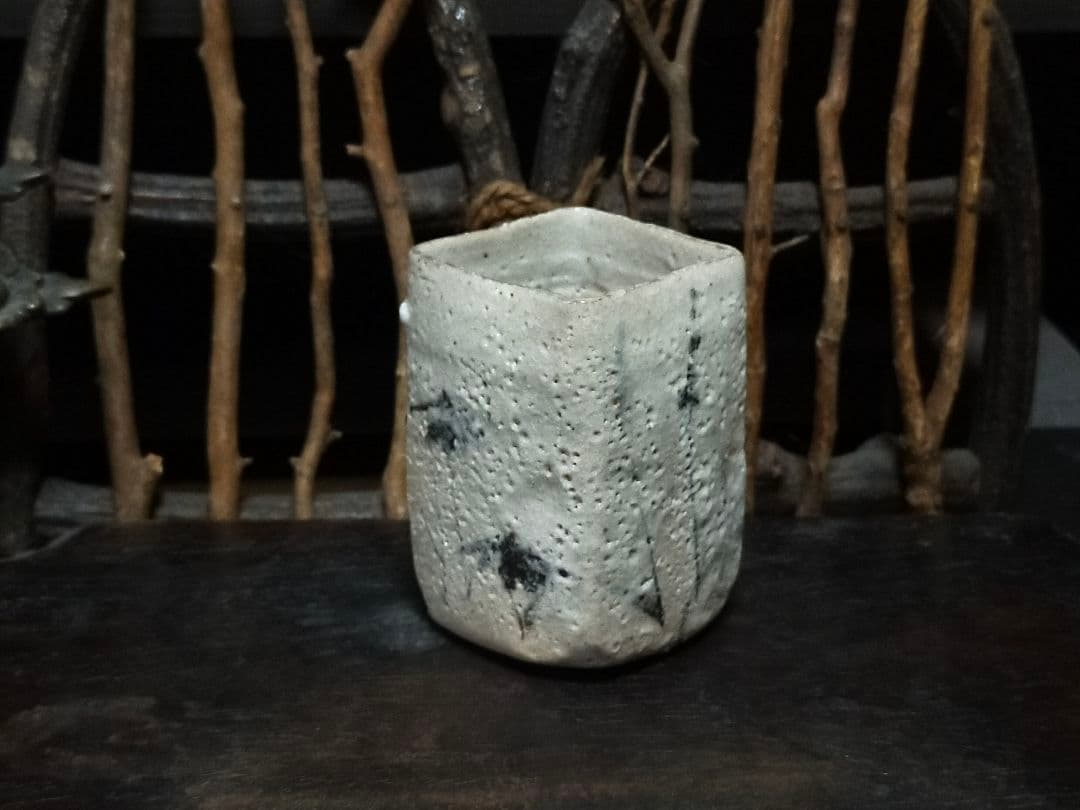 ♥絵志野　ぐい呑み　桐箱付き　⑥　志野　ぐい飲み　骨董品