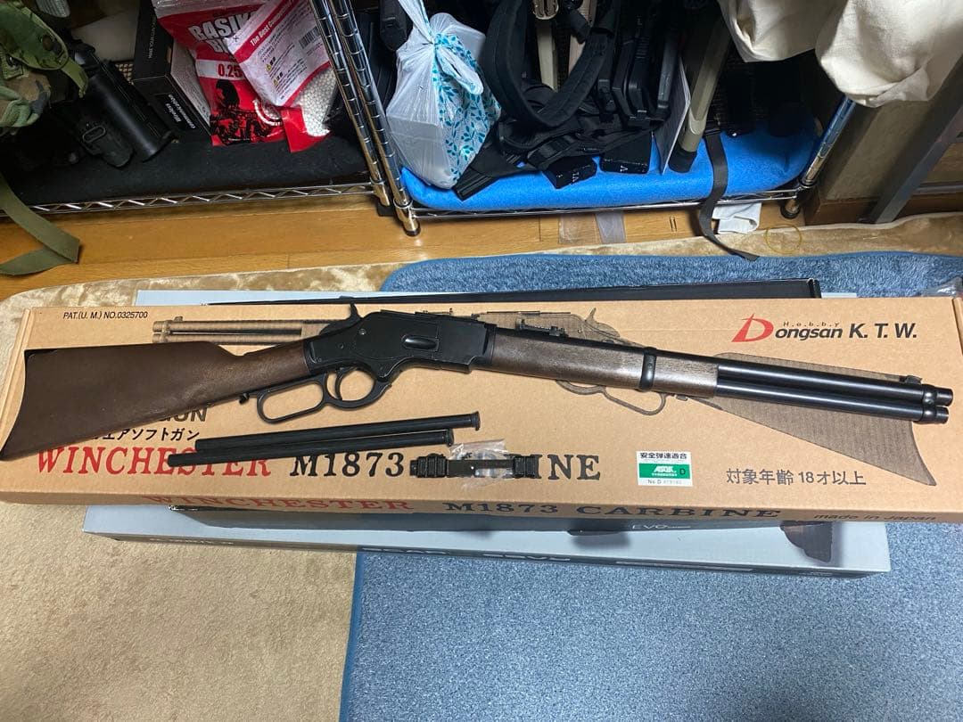 ウィンチェスターm1873カービン（エアコキ）
