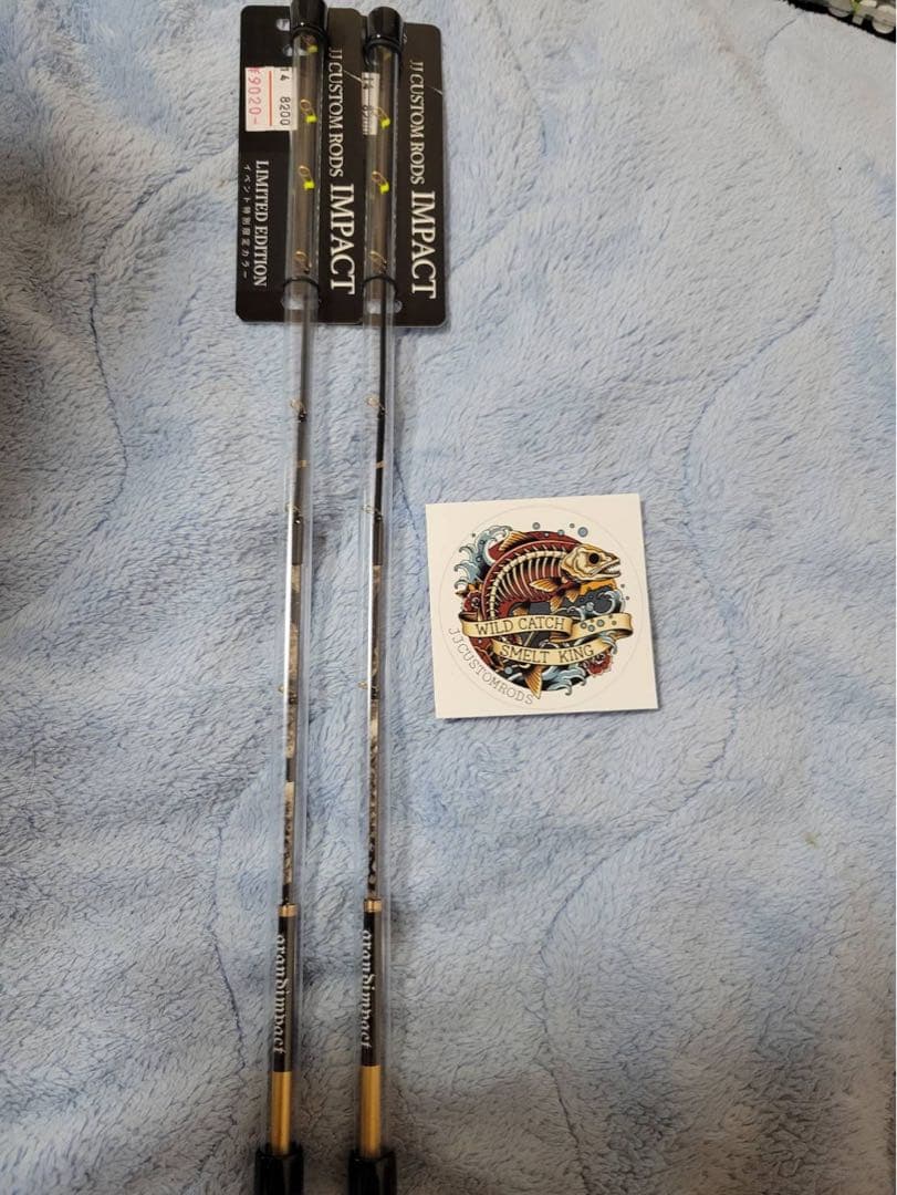 jj costom grnd ippact 早い者勝ち