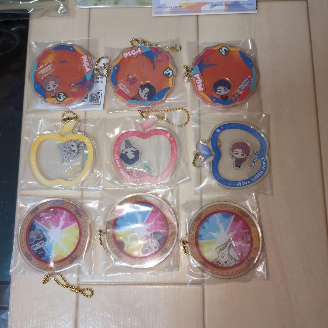 一番くじミセスグリーンアップル