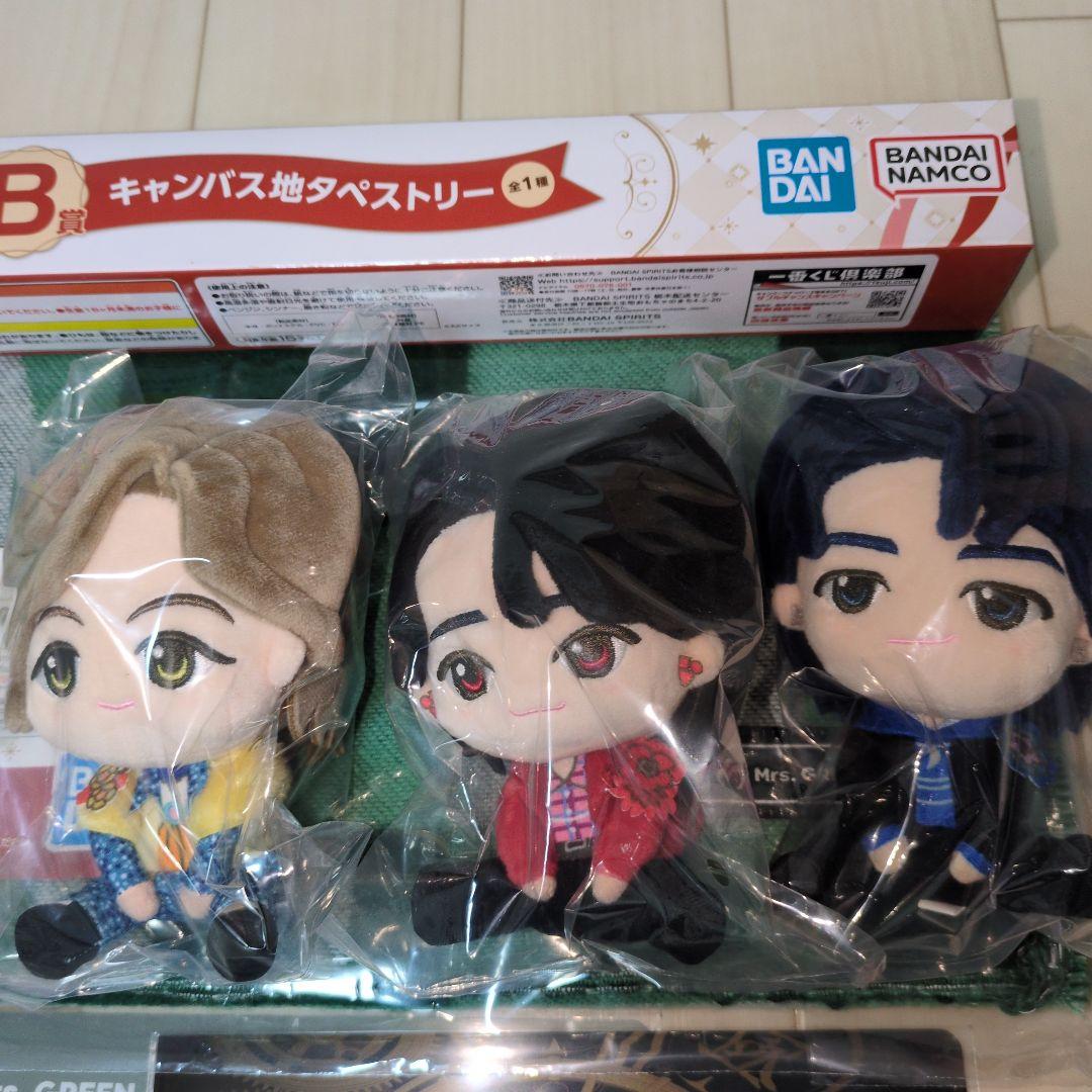 一番くじミセスグリーンアップル