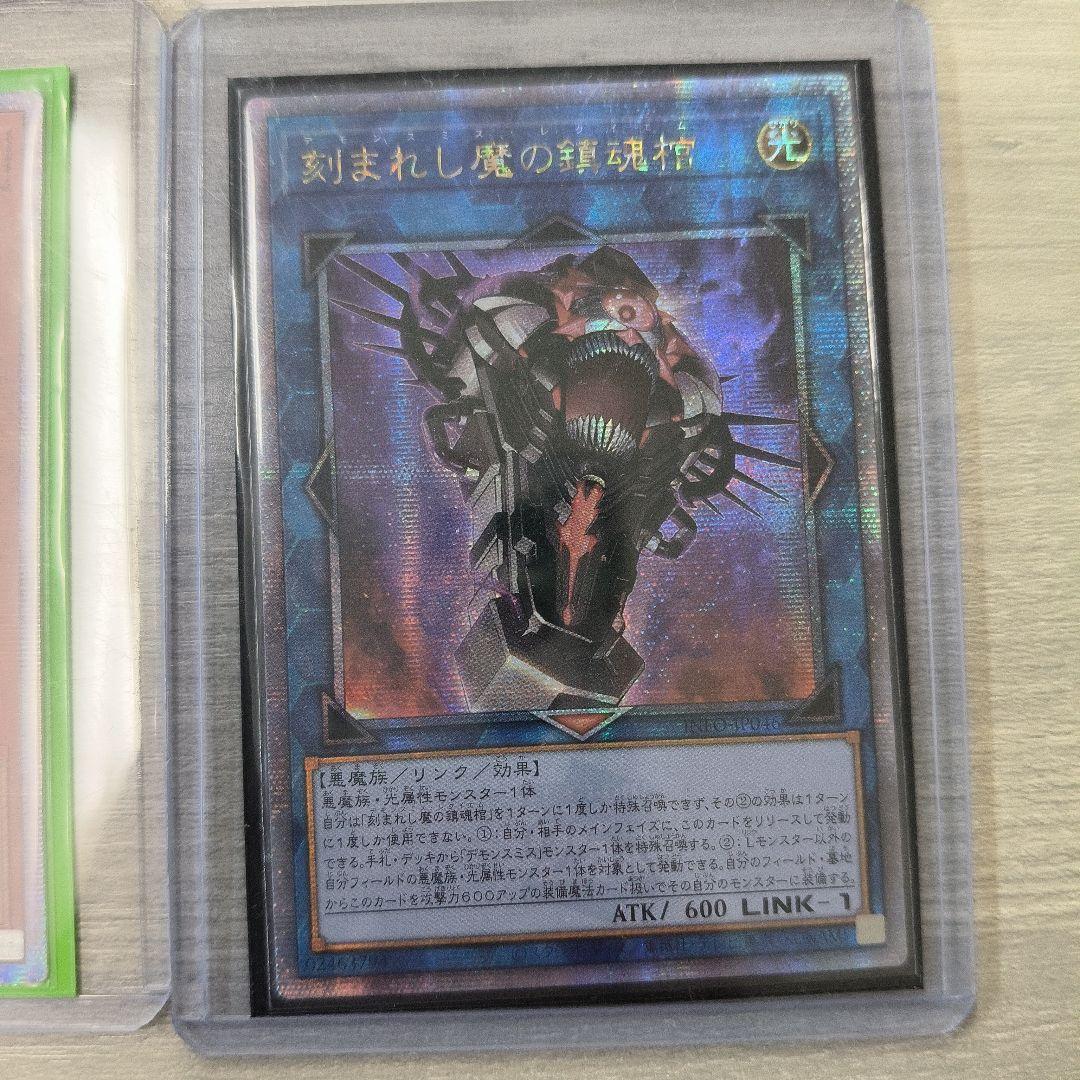 asu専用ページ 4枚セット