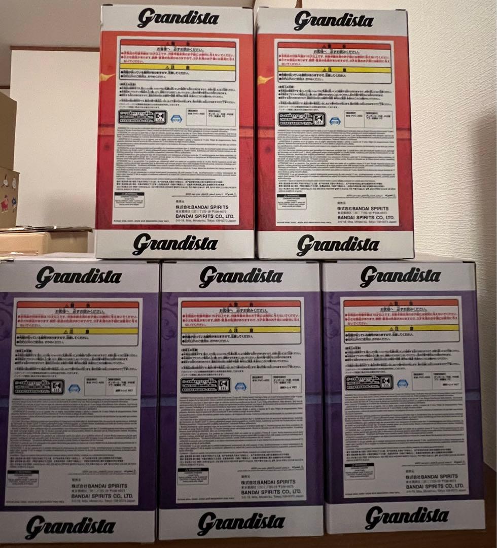 チェンソーマン Grandista フィギュア 5体セット