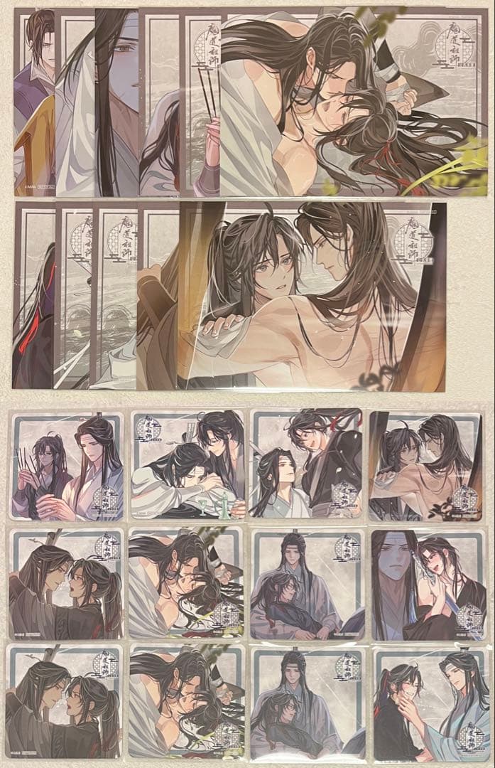 魔道祖師 公式茶屋 ランチョンマット コースター セット