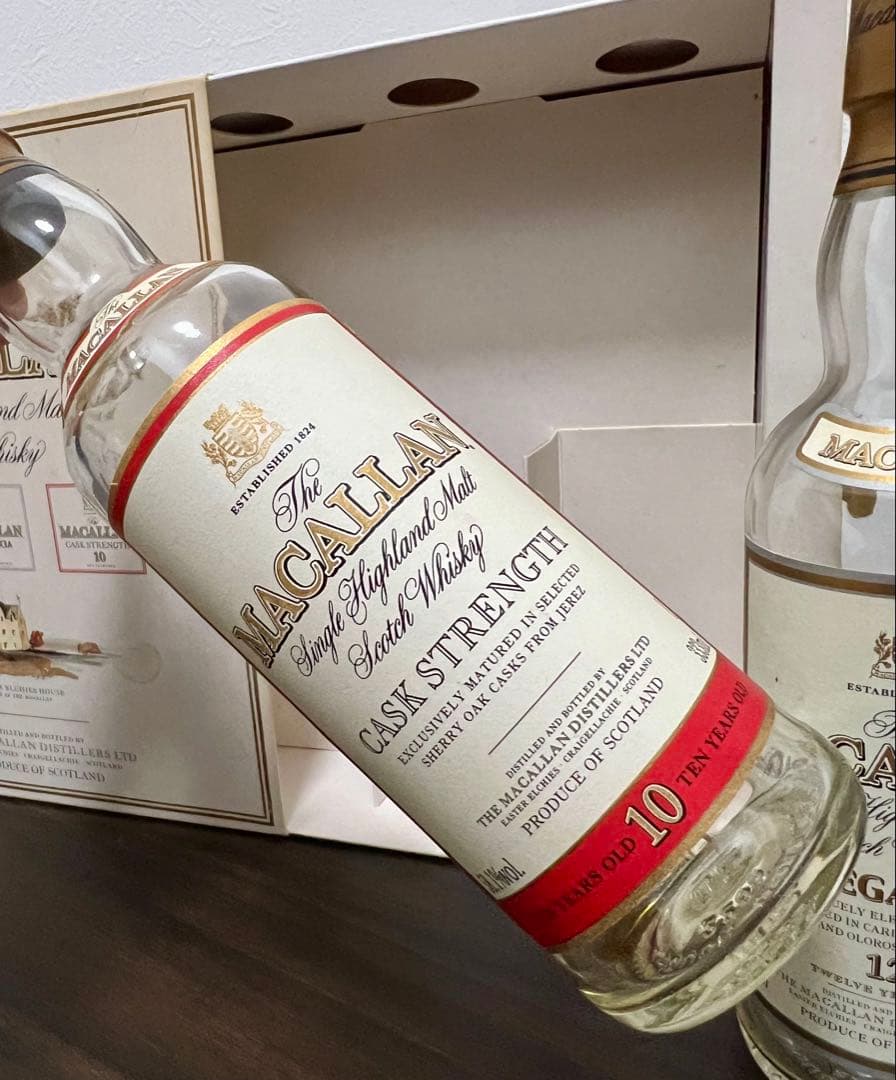 ☆【ザマッカラン】ミニボトルセット　空き瓶　2本