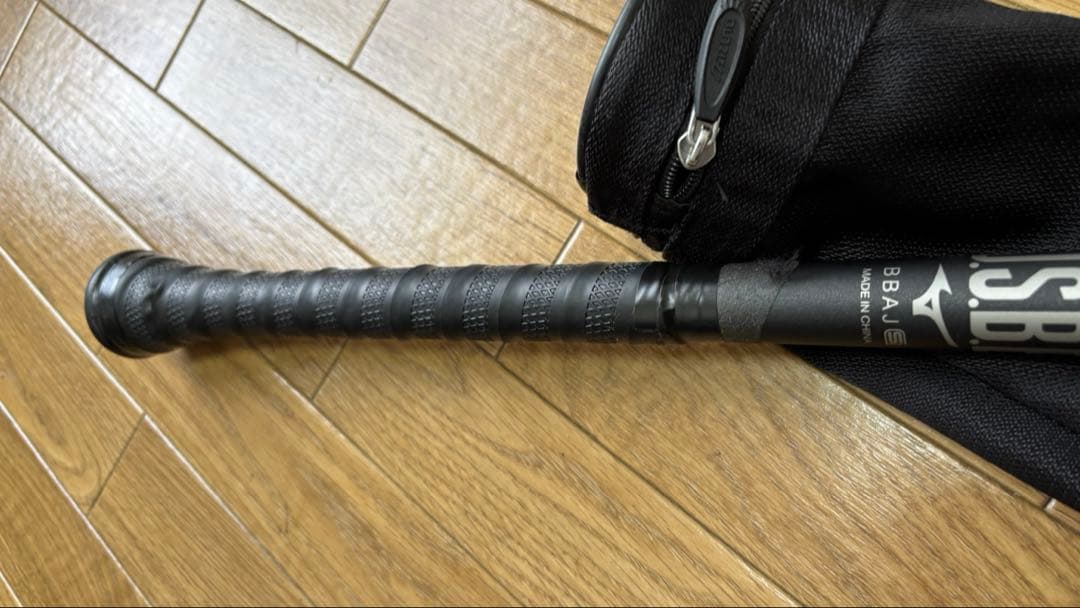 ミズノビヨンドマックスレガシー【2023年モデル】＋MM18セット