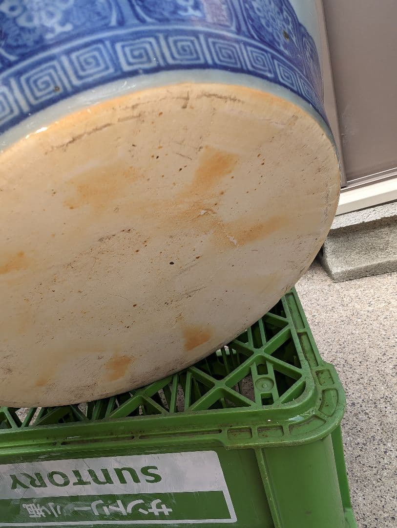 古伊万里染付、獅子印