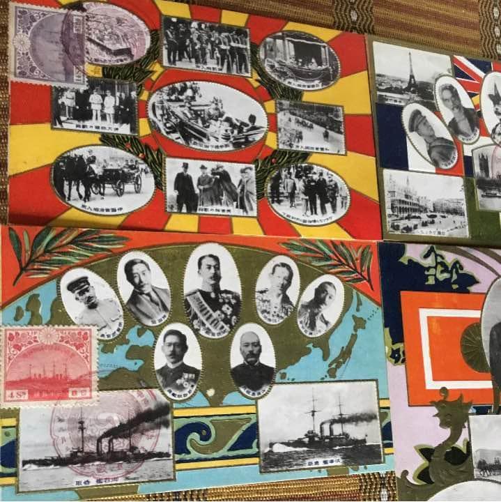 切手だけで3万7200円！極レア！大正10年東宮御帰朝記念４種切手記念印押印葉書